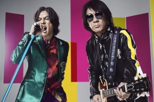 B'z、木村拓哉主演『未来への10カウント』主題歌書き下ろしで3度目タッグ