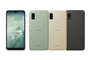 povo2.0の対応端末に「AQUOS wish」を追加