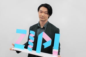 笠松将、『ZIP!』4月金曜パーソナリティー「家族みんな大盛り上がり」