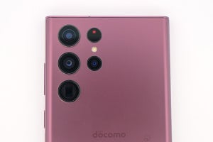 13mm～230mmをカバー、デジタルズームで2,300mmまで対応する「Galaxy S22 Ultra」のカメラ性能をチェックする