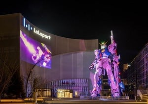 実物大νガンダム立像4/25展示スタート、「RX-93ff νガンダム」が活躍するオリジナル映像も公開