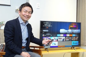 【訂正あり】放送もネット動画も快適! Amazon「Fire TV」搭載スマートテレビを見た