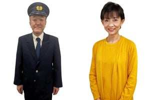 『ひまわりっ2』温水洋一、斉藤慶子、イワクラ、久保田かずのぶ、オカリナ参戦