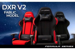 DXRacer、ゲーミングチェア「FORMULA」をリニューアル - 新色も追加