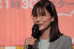 芳根京子、山田涼介との共演に安心感「1話からキャッチボールできた」