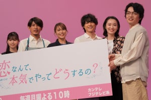 松村北斗＆西野七瀬とのダンスに飯豊まりえ恐縮「アイドル2人の間で…」