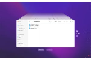 Time Machineバックアップからデータを復元するには？ - macOSのバックアップ機能「Time Machine」入門その7