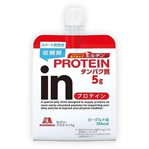 コンビニで買えるプロテイン人気ランキング! 皆のおすすめ商品は?