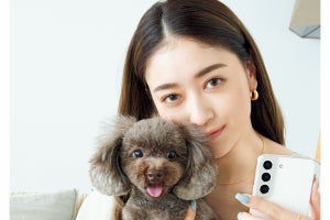 みちょぱ、春らしいワンピース姿で愛犬“ぐみちゃん”と共演「楽しかった」