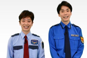 後藤輝基＆濱家隆一、MCタッグで新レギュラー　初回は田村保乃＆武元唯衣登場