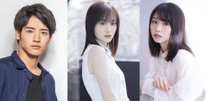 次期朝ドラ『舞いあがれ！』に赤楚衛二、山下美月、長濱ねるら　新キャスト11人発表