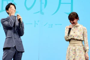 多部未華子、松坂桃李とのスキンシップ「もっとしたかった」意味深発言に2人で照れ