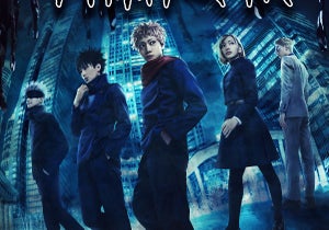 週刊少年ジャンプ・中野博之編集長、舞台『呪術廻戦』に興奮「2.9次元くらい」