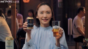 新垣結衣、茶目っ気たっぷりに「試してみ？」　『アサヒ生ビール』新CM「悩んだら」編公開