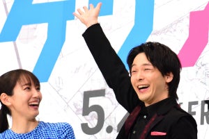 中村倫也、スマイルで覇権狙う!? 吉岡里帆からは「仲良くなれないと思った」印象も