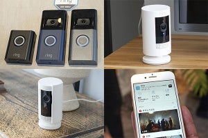 Amazonのドアベル&見守りカメラ「Ring」日本上陸。スマホで来訪者確認