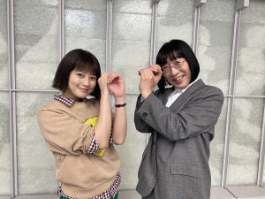 今田美桜＆阿佐ヶ谷姉妹・渡辺が“おかっぱ姉妹”結成 『悪女(わる)』SNSに登場