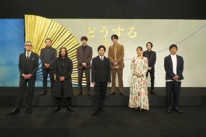 来年大河『どうする家康』山田孝之、山田裕貴、広瀬アリスら新キャスト11人発表