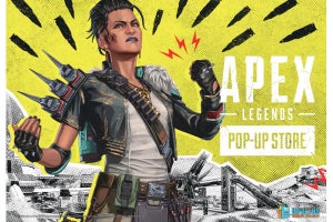 Apex Legendsのポップアップストアが福岡と名古屋でも開催！ グッズ販売も実施