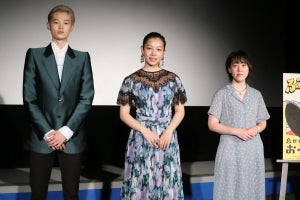 長澤樹＆窪塚愛流、幼なじみ役で初共演! 宮嶋風花監督「2人とも目力がすごい」