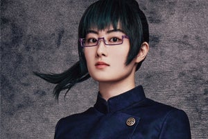 高月彩良、舞台『呪術廻戦』禪院真希役で出演「やりたいと願っていた役」