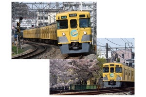 西武鉄道「2007編成ラストラン記念グッズセット」オンラインで販売