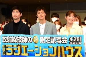 窪田正孝、台本の覚え方がアーティスティックすぎる!? 「目で写真にして撮ればいい」