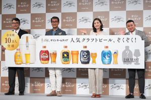 キリン ホームタップに「インドの青鬼」「銀河高原ビール」など追加 - 今年はラインナップ強化に意欲