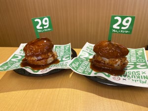 「禁断の肉バーガー」をスシローで味わう……GWコラボ祭りをがっつり実食!