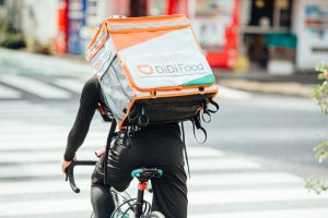 フードデリバリー「DiDi Food」撤退へ、5月25日にサービス終了