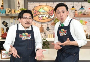 満島真之介＆オズワルド伊藤、料理バラエティでMC初タッグ「最高に良いバランス」