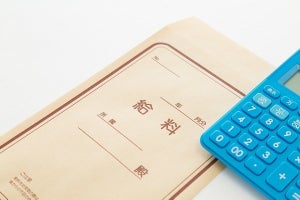 月給30万の手取り額はいくら? 家賃や貯金はどうすべき? FPが解説