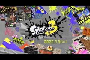 『スプラトゥーン3』の発売日が9月9日に決定！　弓のような武器「ストリンガー」の情報も