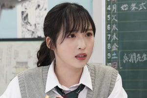 小栗有以、連ドラ初ヒロインで役に共感「恋愛経験がないところも共通点」