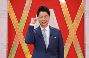 『アタック25Next』石井亮次が3カ月司会代行　谷原章介の舞台出演で