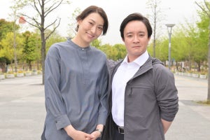 元宝塚・珠城りょう、TVドラマ初出演　『マイファミリー』で濱田岳の妻役