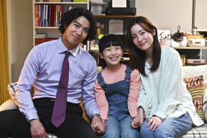 蓮佛美沙子、賀来賢人の妻役で『マイファミリー』出演　娘役は山崎莉里那