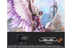 iiyama PC、「タワー オブ アイオン」【クラシックサービス】 推奨PC