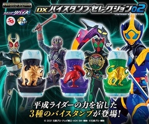 『仮面ライダーリバイス』平成ライダーの意匠が入った3種のバイスタンプ登場