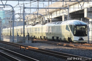 鉄道博物館「TRAIN SUITE 四季島」運行5周年記念展、実車の展示も