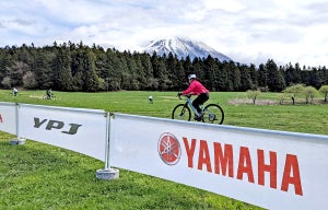 朝霧高原でヤマハ最新e-Bikeに思う存分乗ってきた! - YPJ Fan Meeting 体験レポート