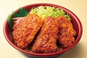 甘辛タレが染みた「ヒレカツ3枚」のタレかつ丼、【約529円】で限定発売