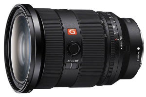 ソニー、小型軽量化を図った大三元の標準ズーム「FE24-70mm F2.8 GM II」