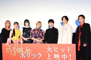 神木隆之介、特殊能力がすごい!? 柴咲コウ＆松村北斗が「妖精」「太陽に愛されてる」