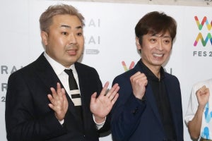 フット後藤、“岩尾1本”で23年　SDGs意識し「岩尾を捨てない」!? 