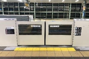 小田急電鉄、本厚木駅で特急車両に対応した大開口ホームドア導入へ