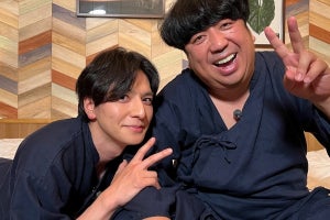 生田斗真＆日村勇紀、2人きりの旅へ「最高の生田斗真が見られる!」中村倫也がナレーション担当