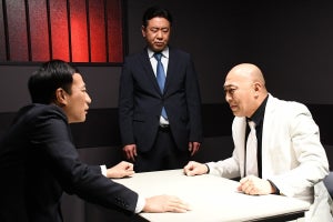 『捜査一課長』初の奥野刑事(塙宣之)メイン回　錦鯉・鷲見玲奈・土屋伸之出演