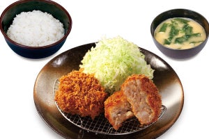 黒豚&黒毛和牛の旨味! 肉汁たっぷりのメンチカツ定食【750円】で発売