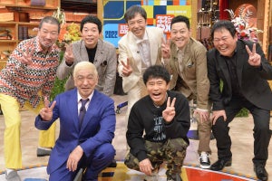 今田号泣ドッキリ、板尾の「ほんこんは付録」発言話題に『ダウンタウンDX』